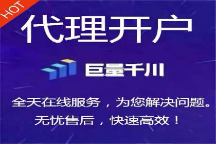 互联网巨头的信息流战略布局——大师的智慧