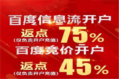 知乎信息流投放策略：精准定位目标用户