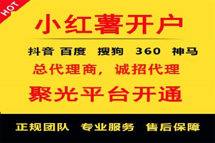 SEM竞价代运营公司实战案例分享